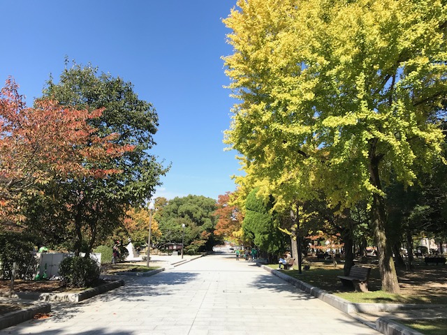 平和公園